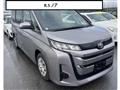 2023 Toyota Noah