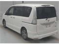 2014 Nissan Serena