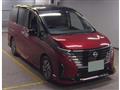 2023 Nissan Serena