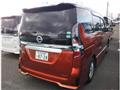 2020 Nissan Serena