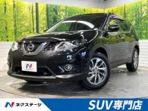 2017 Nissan X-Trail
