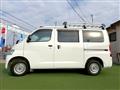 2015 Toyota Liteace Van