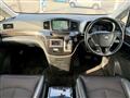 2014 Nissan Elgrand