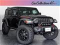 2019 Jeep Wrangler