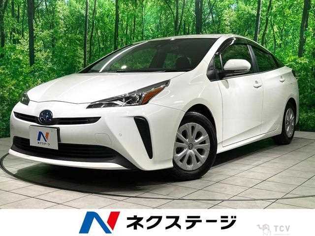 2020 Toyota Prius