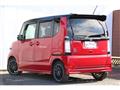 2014 Honda N BOX