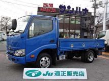 2021 Toyota Dyna Truck