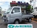 2017 Daihatsu Hijet Truck