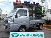 2017 Daihatsu Hijet Truck