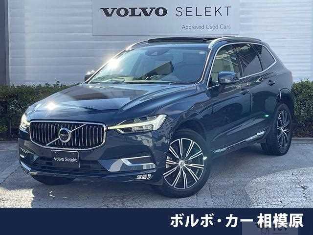 2020 Volvo XC60