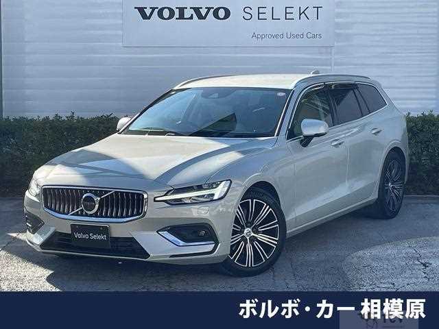 2021 Volvo V60