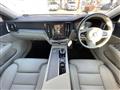 2021 Volvo V60