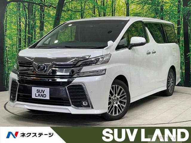 2016 Toyota Vellfire