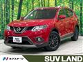 2015 Nissan X-Trail