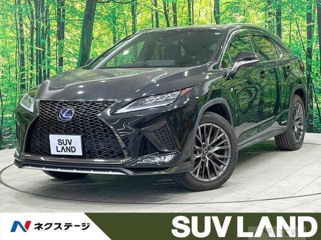 2020 Lexus RX