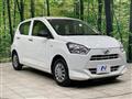 2020 Daihatsu Mira