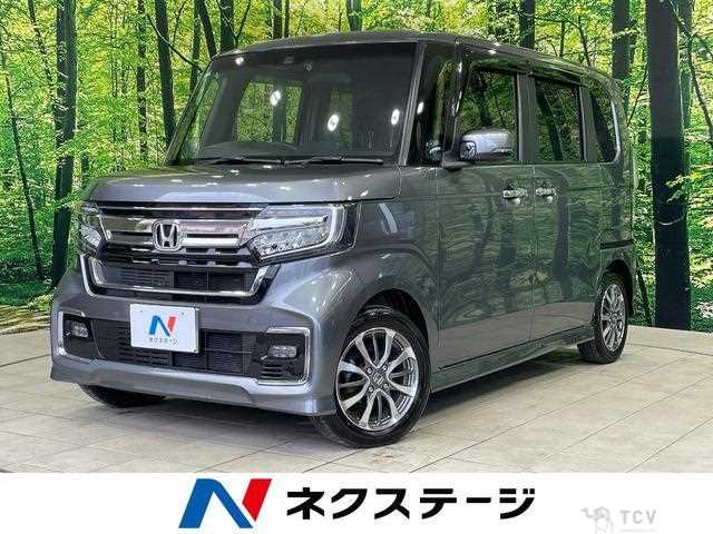 2021 Honda N BOX