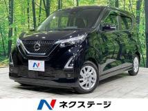 2020 Nissan Nissan Others