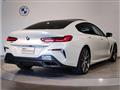 2021 BMW 8 Series