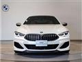 2021 BMW 8 Series