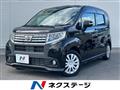 2017 Daihatsu Move