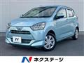 2018 Daihatsu Mira