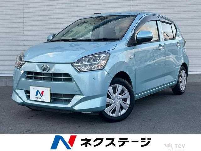 2018 Daihatsu Mira