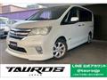 2013 Nissan Serena