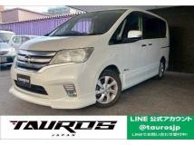 2013 Nissan Serena