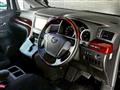 2010 Toyota Alphard G