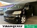 2006 Nissan Serena