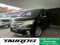 2013 Nissan Serena