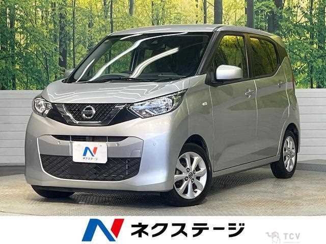 2021 Nissan Nissan Others