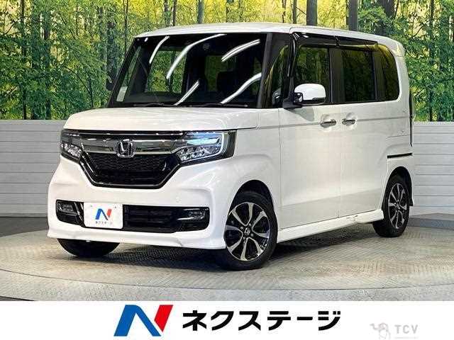 2020 Honda N BOX