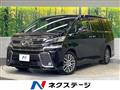 2016 Toyota Vellfire