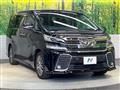 2016 Toyota Vellfire