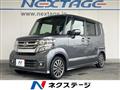 2015 Honda N BOX