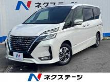 2020 Nissan Serena