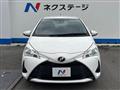 2019 Toyota Vitz