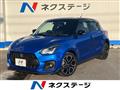 2023 Suzuki Swift