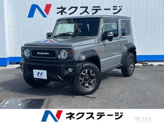 2020 Suzuki Jimny Sierra