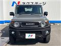 2020 Suzuki Jimny Sierra