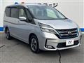 2022 Nissan Serena
