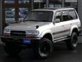 1994 Toyota Landcruiser 80