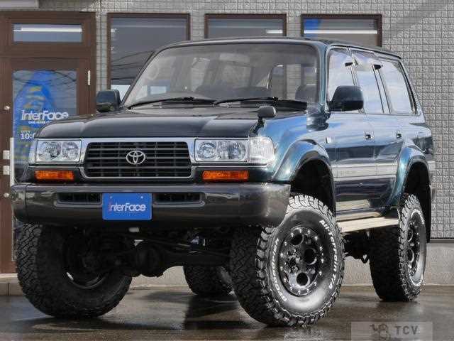 1996 Toyota Landcruiser 80