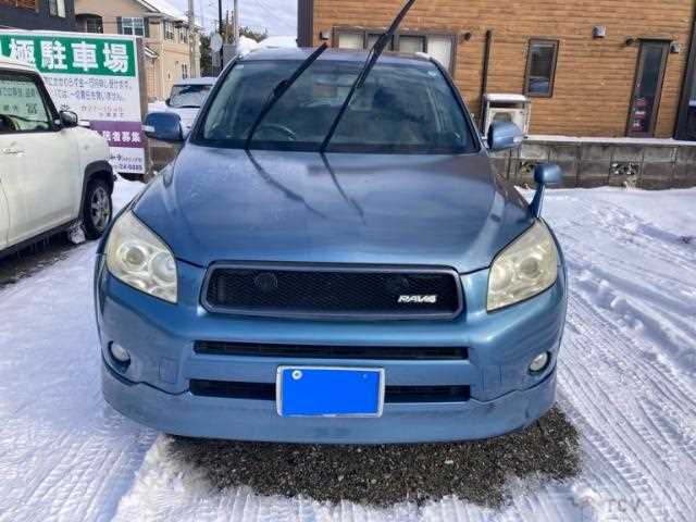 2005 Toyota RAV4