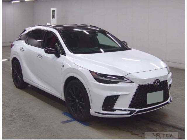 2023 Lexus RX