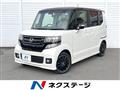 2017 Honda N BOX