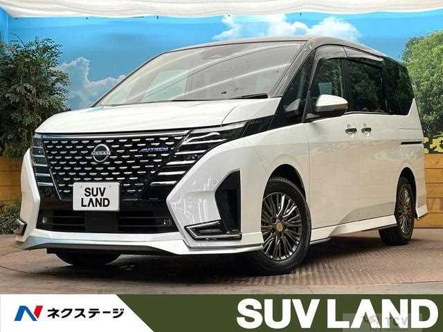 2023 Nissan Serena