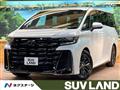 2023 Toyota Vellfire